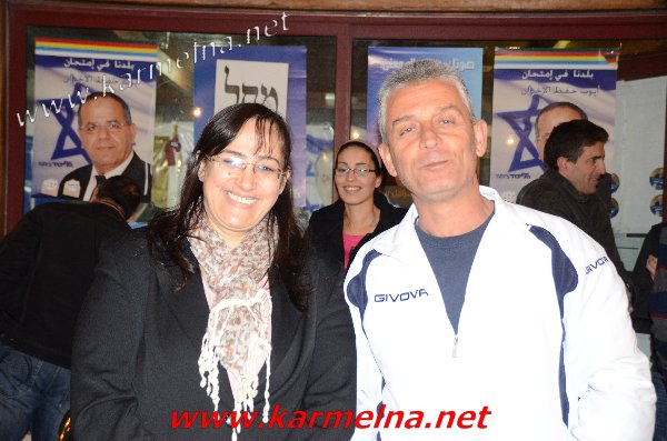 כנס הליכוד לקראת הבחירות 